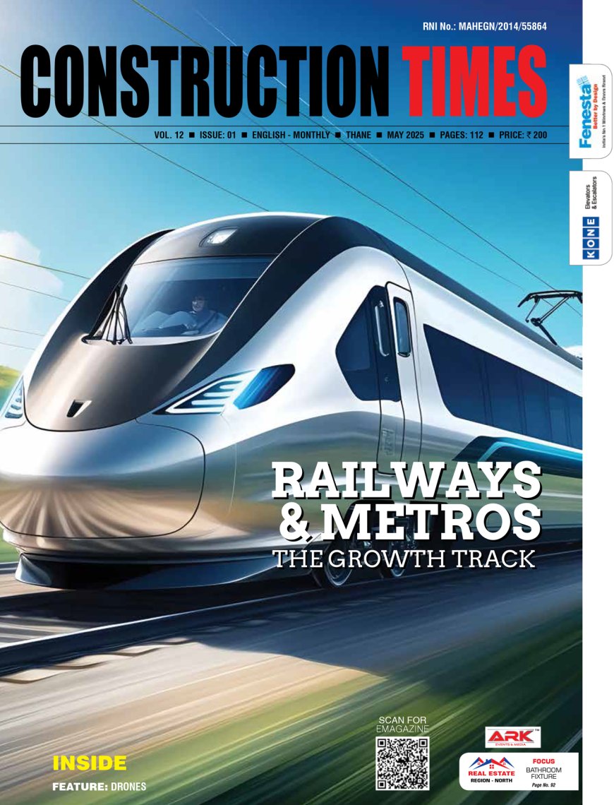 E-Magazine